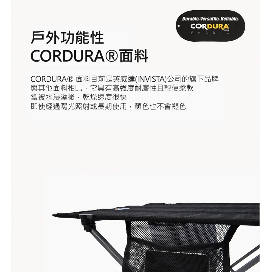 【綠色工場】the earth CORDURA 輕量折疊桌 輕量桌 蛋捲桌 鋁合金桌 露營桌 摺疊桌 登山桌 便攜桌