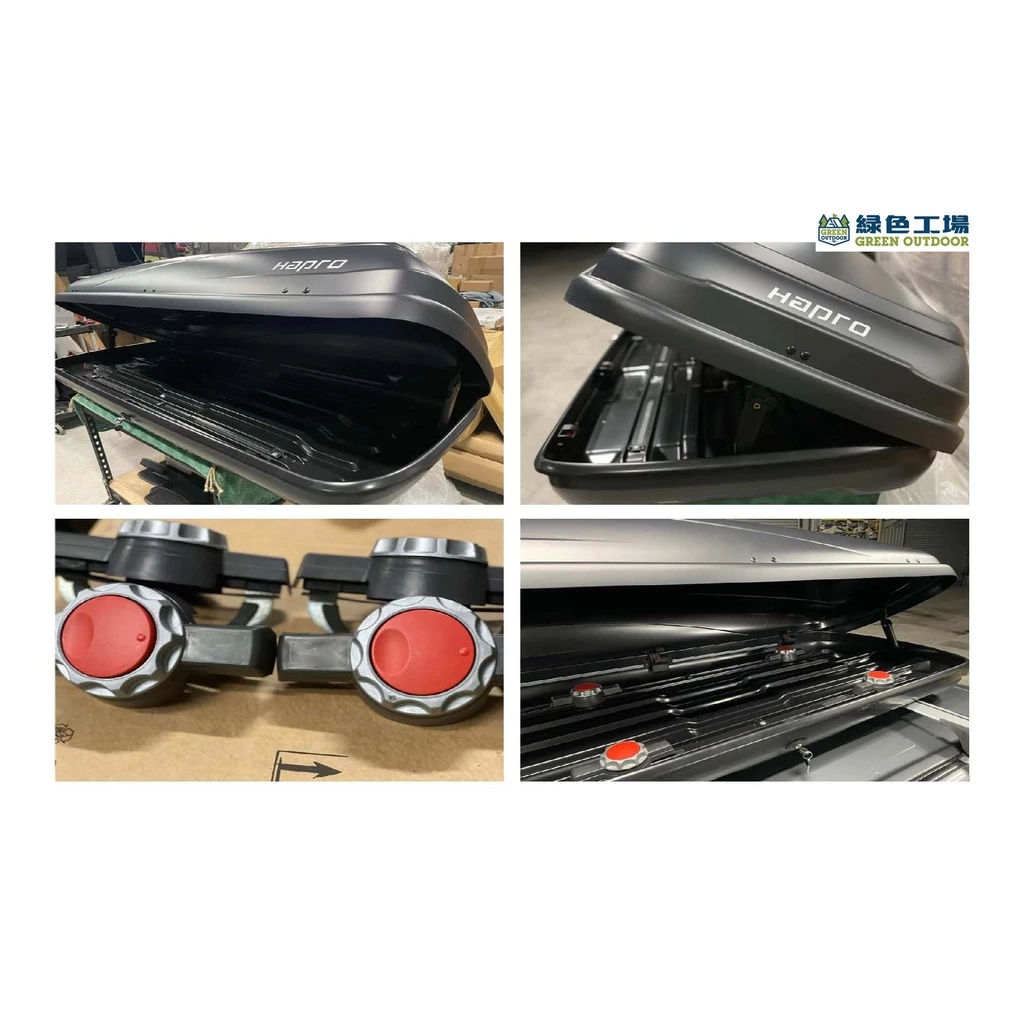 【綠色工場】Hapro Travelbox 5.0 新款鯊魚紋 鑽石紋 霧黑 雙開車頂行李箱 車用置物箱