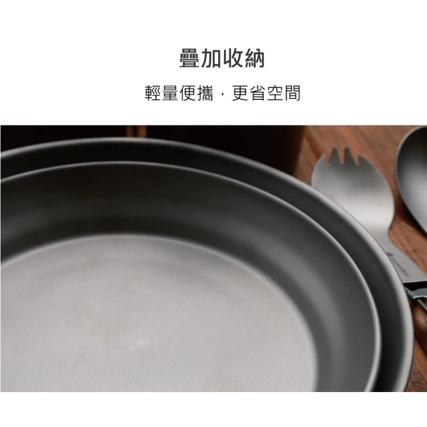 【綠色工場】Outdoorbase 野夫炊煙 單層純鈦野炊淺盤 鈦碗 鈦餐具 鈦金屬 鈦盤 摺疊盤 露營盤 野營登山