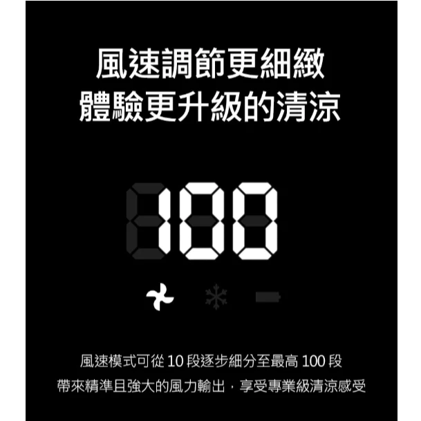 LUMENA JET ULTRA 充電式涼感手持風扇【綠色工場】N9 攜帶型風扇 充氣扇 冰鎮風扇 隨行扇 迷你風扇