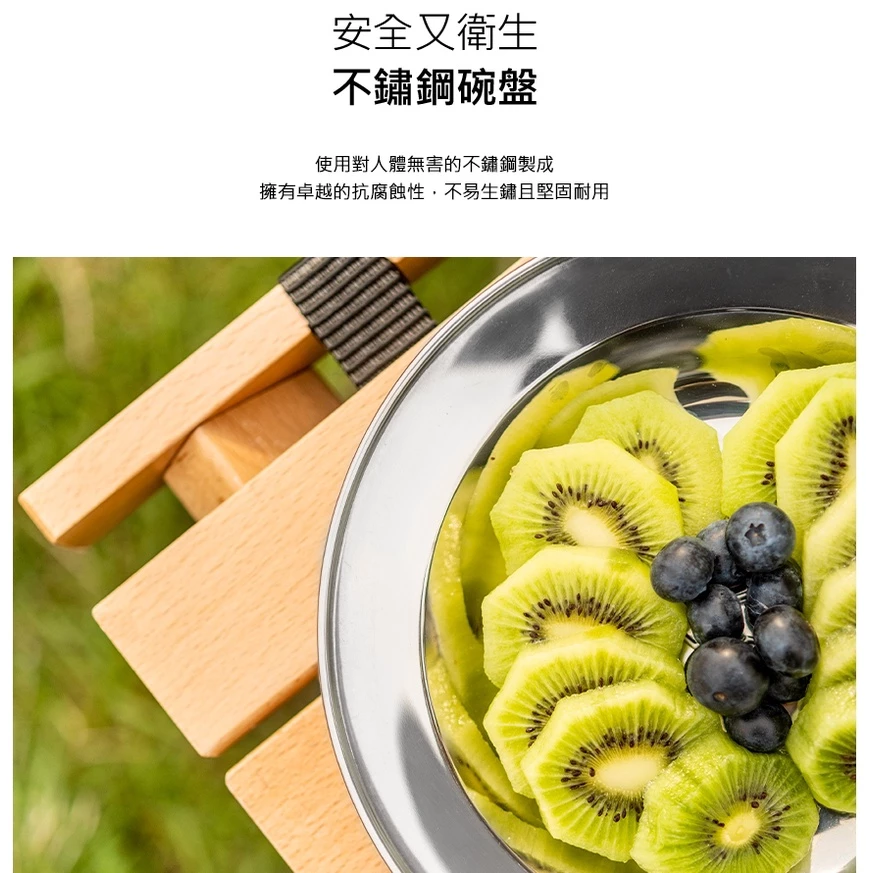 【綠色工場】KAZMI KZM 彩繪民族風不鏽鋼碗盤組25P 含收納袋 (K21T3K11) 餐具組 碗盤 韓式料理盤