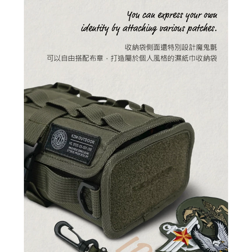 KZM KAZMI 工業風濕巾收納袋 【綠色工場】濕紙巾套 紙巾盒 衛生紙盒 面紙盒 收納包 車用衛生紙套