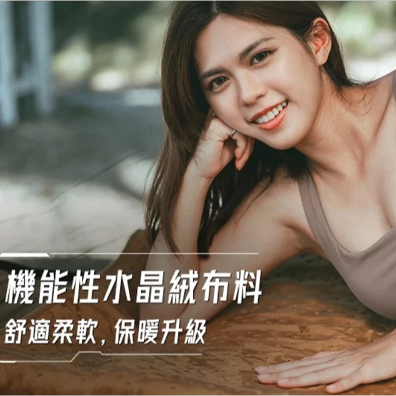 樂活不露REMEMBER EB-01 石墨烯溫控雙人電熱毯 附收納袋【綠色工場】雙人電毯 可機洗 超聲波發熱 親膚面料