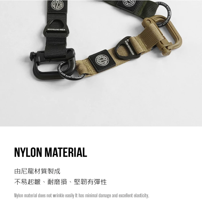 KAZMI KZM 工業風多功能戰術扣【綠色工場】多功能掛勾 D扣 戰術扣環 萬物掛勾 露營掛勾