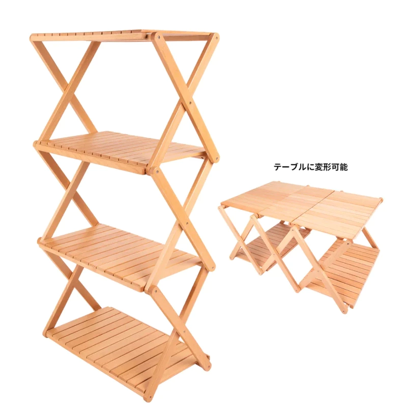 可變四層架 Woodi Folding Rack 2Way【綠色工場】實木層架 置物架 4+1層架