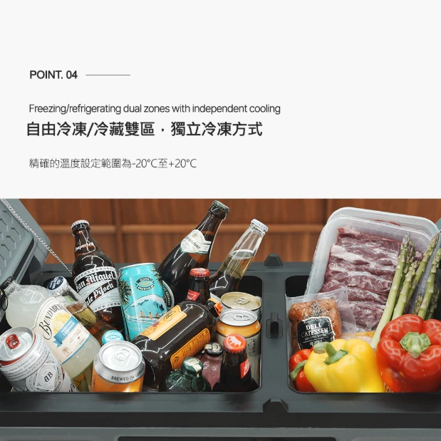 CLAYMORE 車載行動冰箱 55L【綠色工場】移動冰箱 攜帶式冰箱 露營冰箱 行動冰箱 總代理3年保固