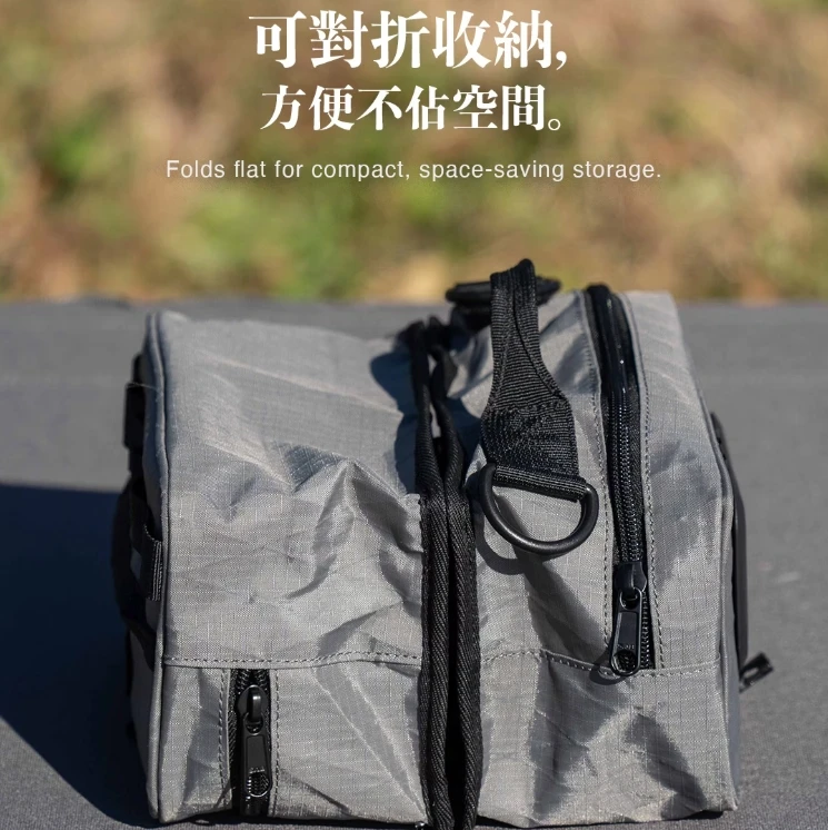 【Owl Camp】 X-Pac 乾濕雙層紙巾盒