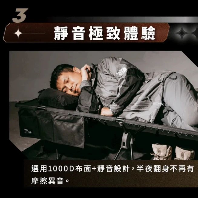 【Campfire 營火部落】 戰壘快拆行軍床 (含冷暖兩用床墊、附保潔地墊/收納包)