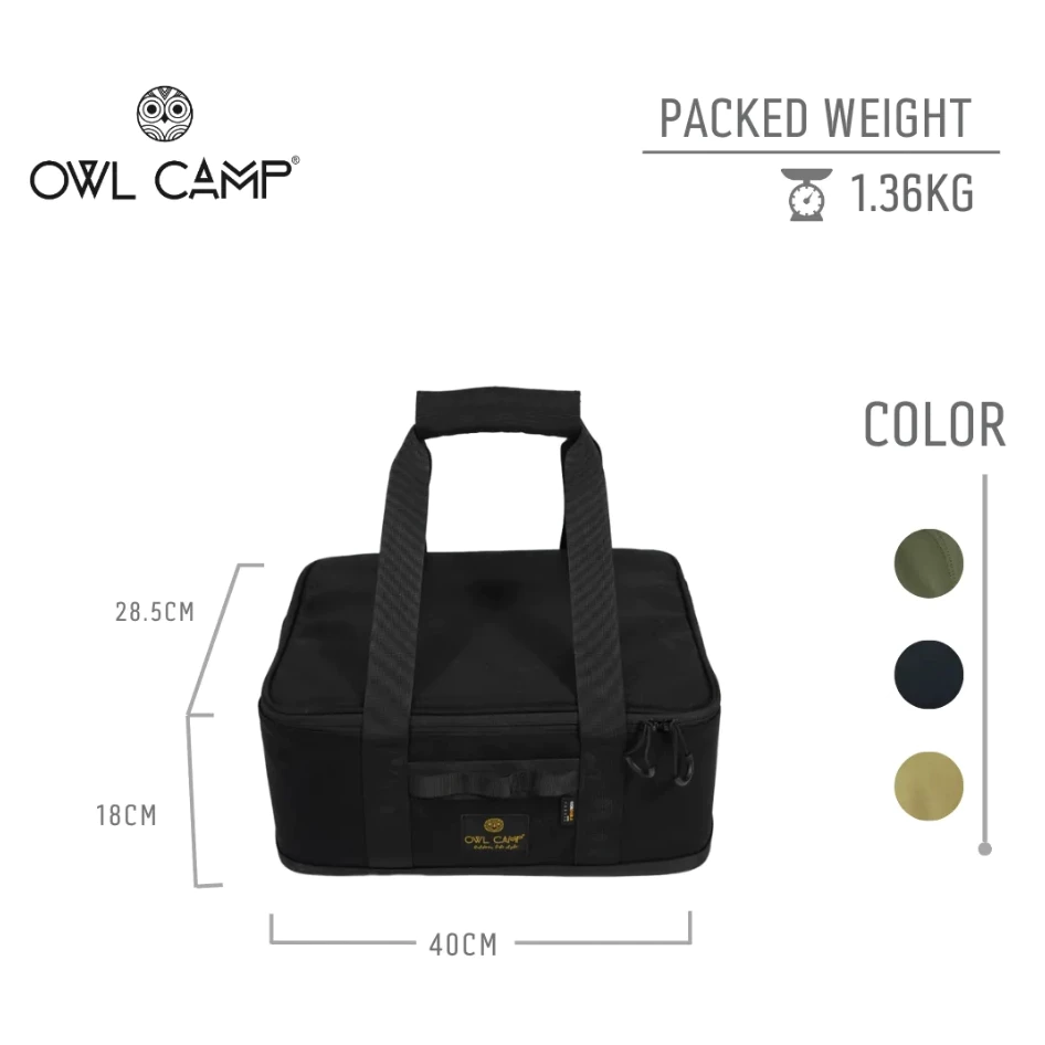 OWL CAMP 一單位裝備箱【綠色工場】收納袋 裝備袋 置物袋 單口爐收納袋 IGT收納袋 軍風收納袋