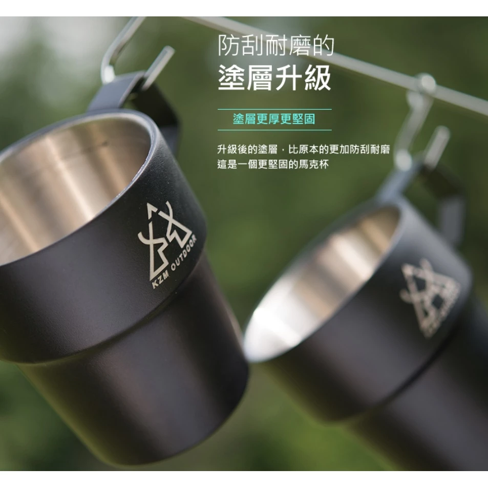 【綠色工場】KAZMI KZM 不鏽鋼雙層馬克杯5入組(啞光黑) 水杯 茶杯 不鏽鋼杯 雙層杯 隔熱杯 露營 野營 戶外