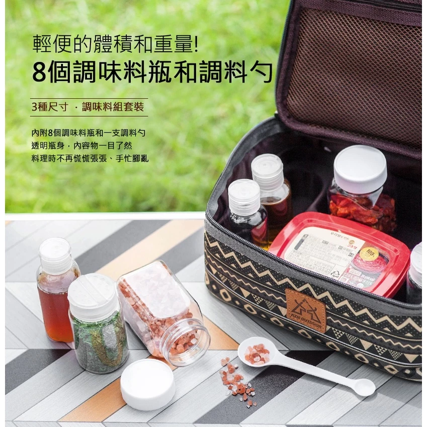 【綠色工場】KAZMI KZM 彩繪民族風調味料收納袋(L)(K9T3K003)藍灰色 廚房用具 烹飪 調味罐 收納袋