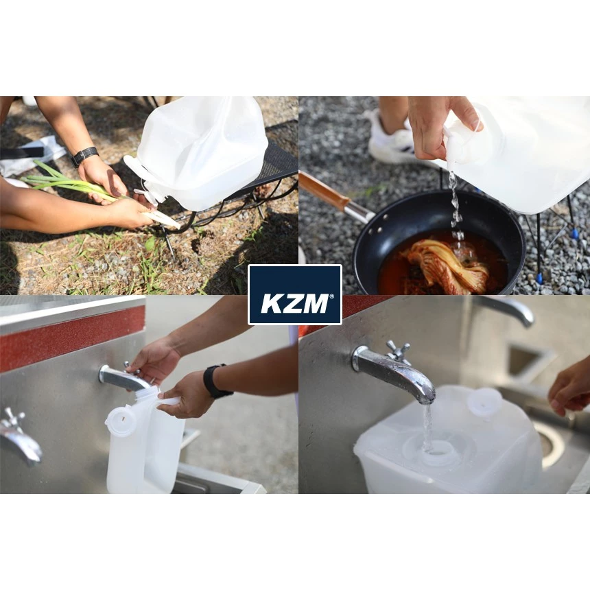【綠色工場】KAZMI KZM 手提折疊水箱(K9T3K008) 攜帶型水桶 水桶 10L 儲水箱 儲水桶
