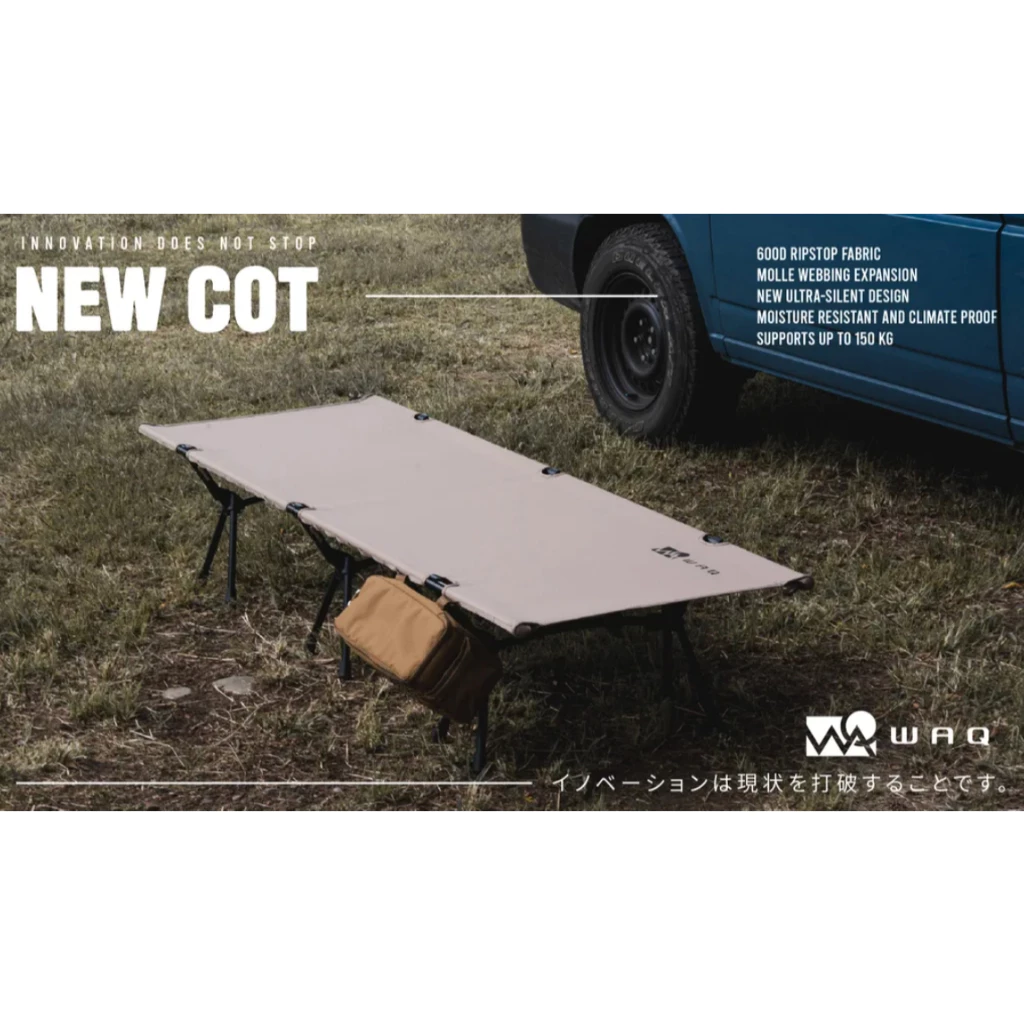 WAQ 行軍床 (加大版) 【綠色工場】2024全新升級版 600D抗撕裂布 2way(含增高腳)總代理公司貨一年保固