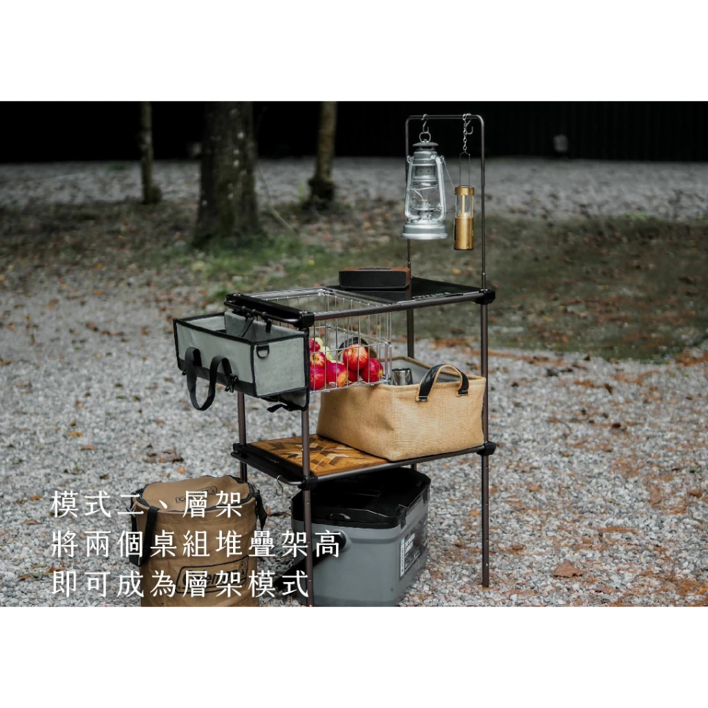 Offline 離線桌全配【綠色工場】台灣精製 IGT單位桌 2單位 拼接桌 鋁合金 實木桌板 收納輕巧 附收納袋