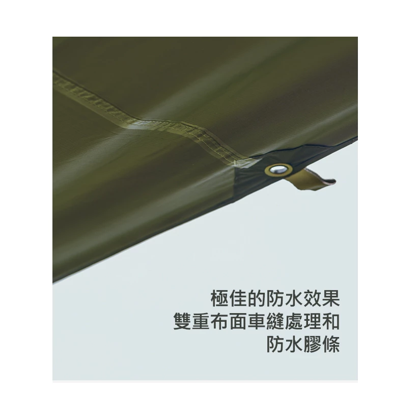 【綠色工場】the earth 兩用車邊天幕 輕量天幕 輕便好攜帶 車宿車泊 延伸天幕