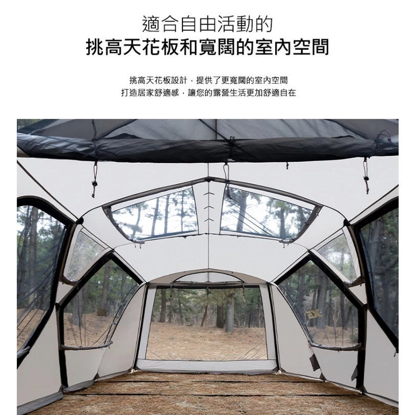 KZM NEW X5 PRO 別墅帳【綠色工場】 KAZMI 露營帳篷 一房一廳帳 隧道帳 四季帳 露營帳 四人帳