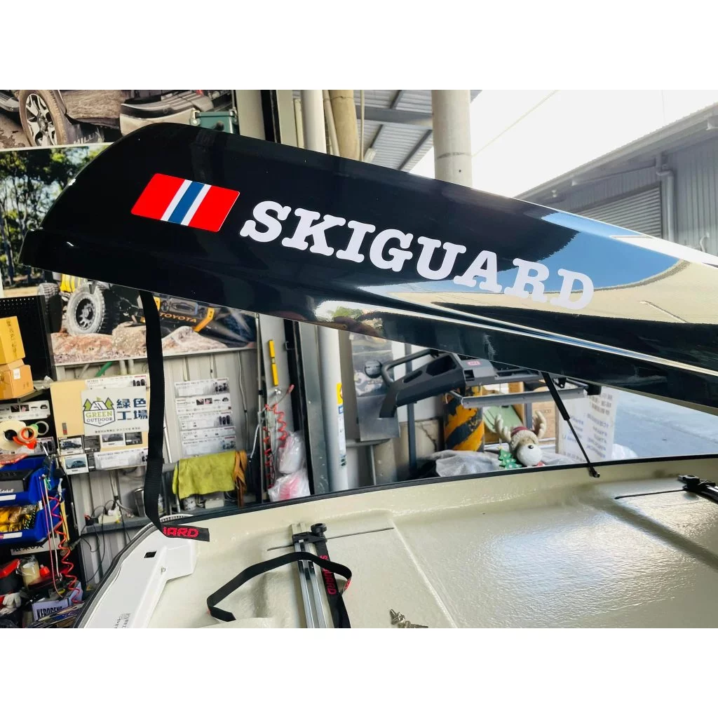 Skiguard 830 Sport 車頂箱 470L 【綠色工場】後開式車頂箱 車頂置物箱 行李箱 裝備箱 車頂漢堡