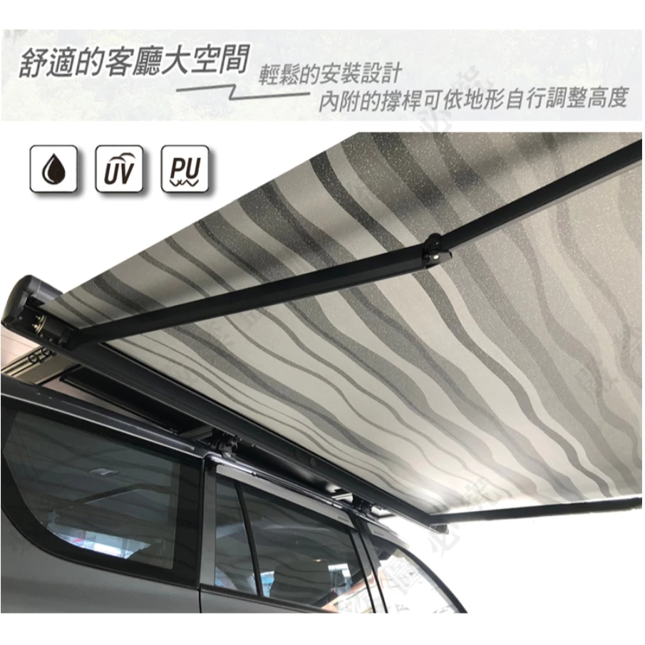 TIMEBOX 黑化版手搖車邊帳【綠色工場】TB-06-3025 搖桿式 手搖車邊帳篷 車邊天幕 客廳帳 天幕帳