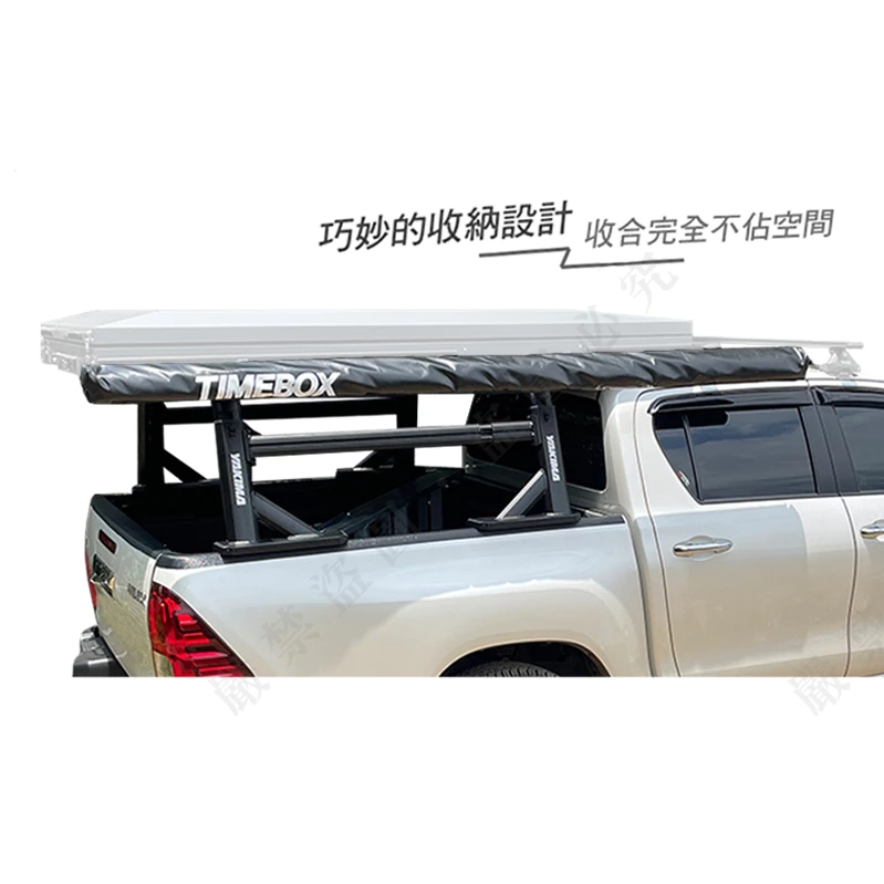 【綠色工場】台灣 TIMEBOX TB-013-2025 輕量款黑化車邊帳帶燈條 黑膠款 車邊帳篷 車邊天幕 客廳帳