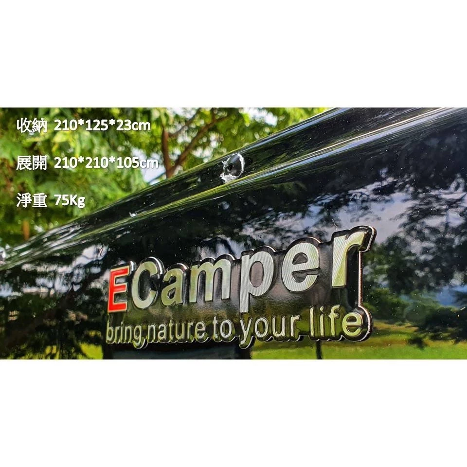 Ecamper 三代大型黑膠升級款ABS硬頂車頂帳【綠色工場】 車頂帳篷 車宿帳篷 硬殼車頂帳 鋁合金底板