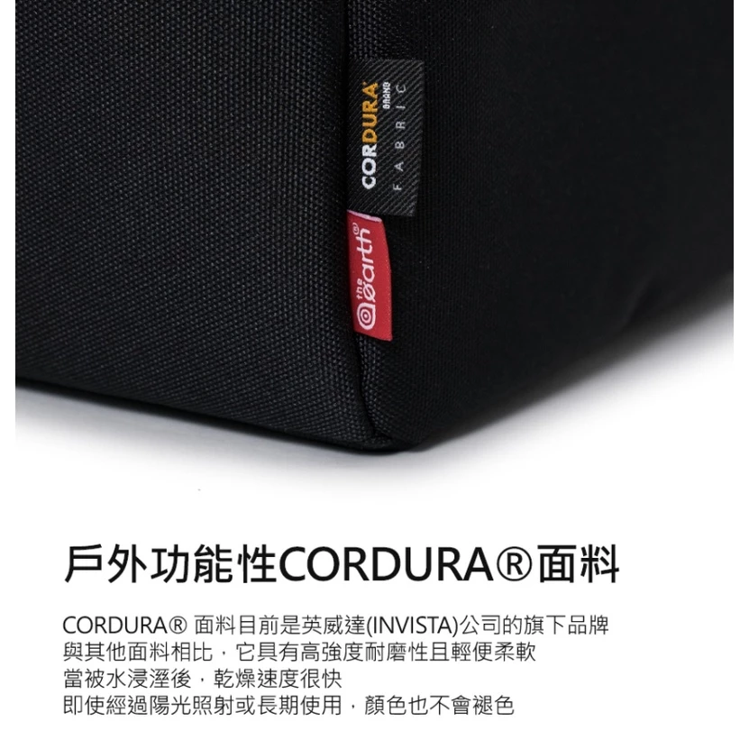 The earth CORDURA 保冷袋【綠色工場】 保冰袋 置物袋 掛物袋 裝備袋 保冷 生鮮購物 軍風露營