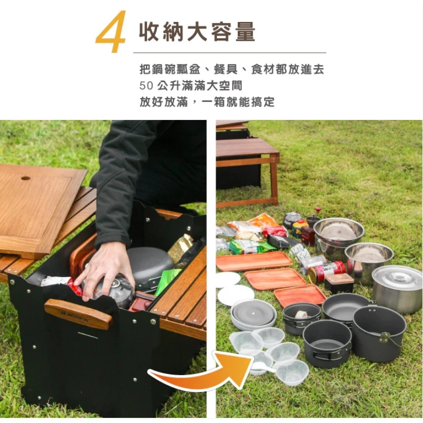 【綠色工場】✨新品進駐✨MORIXON 魔法鋁箱桌 系列 MB-1 收納箱 摺疊箱桌 鋁箱 多功能露營桌 紅橡木 台灣製