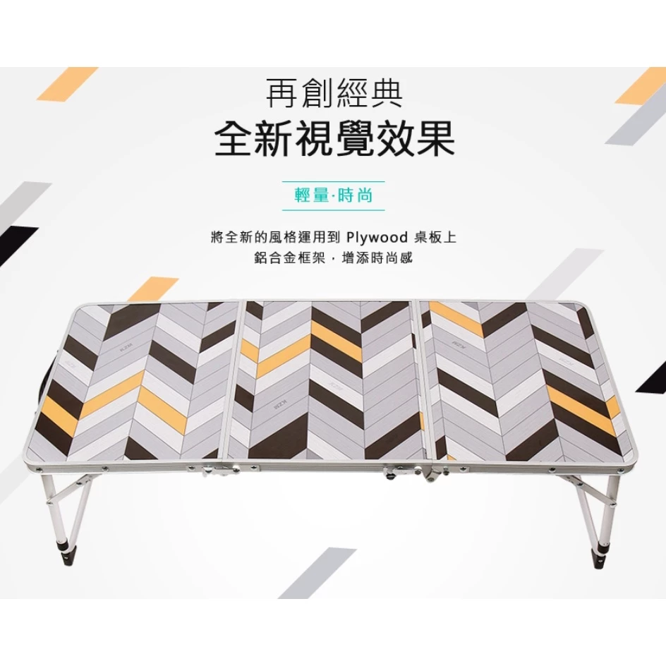 【綠色工場】KAZMI KZM 輕量三折合野餐桌 (K9T3U008) 摺疊桌 露營小桌 帳內桌 收納桌 輕巧桌