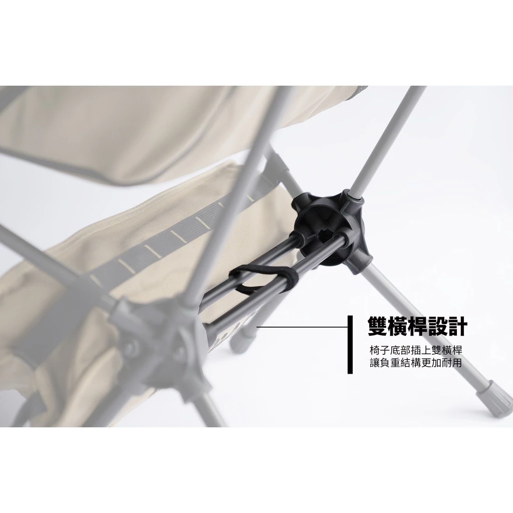 【綠色工場】CampingBar 高背戰術椅~ 鋁合金高背椅~ 輕量高腳椅 摺疊椅 輕巧椅 露營椅 月亮椅 登山椅