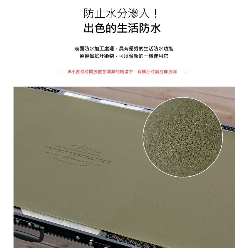 KAZMI KZM 仿皮革餐墊S/M/L(橄欖綠)【綠色工場】防水餐墊 野餐墊 止滑墊 桌墊 餐桌墊 實木桌墊 露營美學