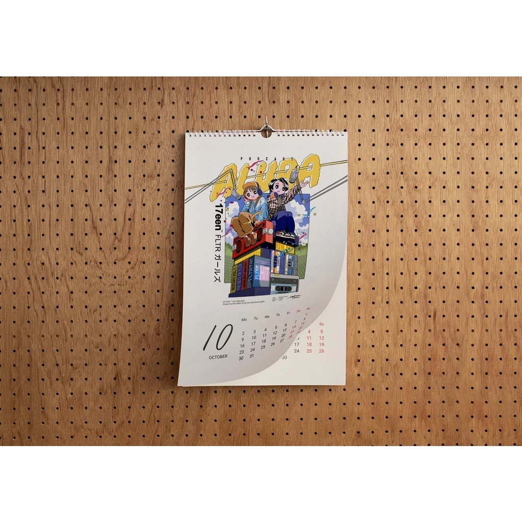 【綠色工場】現貨 Filter017 ©17een™ Art Collection 2023收藏畫冊年曆 月曆 日曆