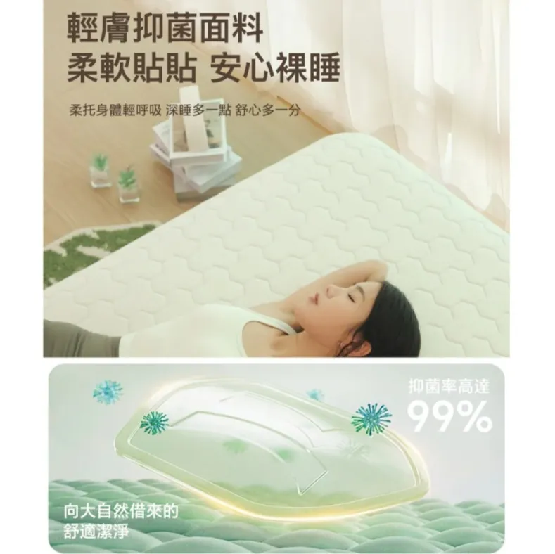 【DUPONT杜邦】 MK camp 雲空間 Pro <贈送專用馬達>
