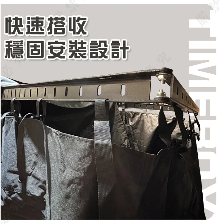 TIMEBOX 車邊衛浴帳 TB-32【綠色工場】 更衣帳 廁所帳 沐浴帳 淋浴帳篷 洗澡 露營 野營