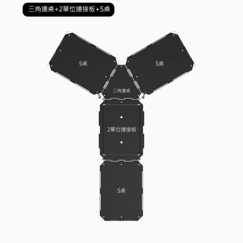 ONE SERIES 三角邊桌【綠色工場】kazmi 便攜桌 小桌 露營桌 鋁合金桌 黑化 可拼接桌 韓國選物