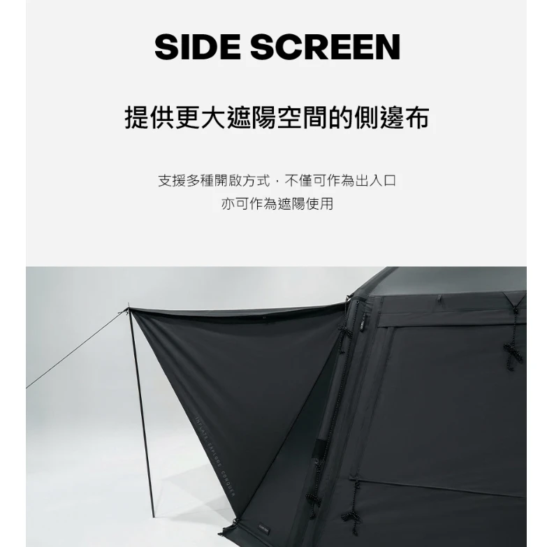 【KZM】<新品上市> 奧斯卡充氣帳