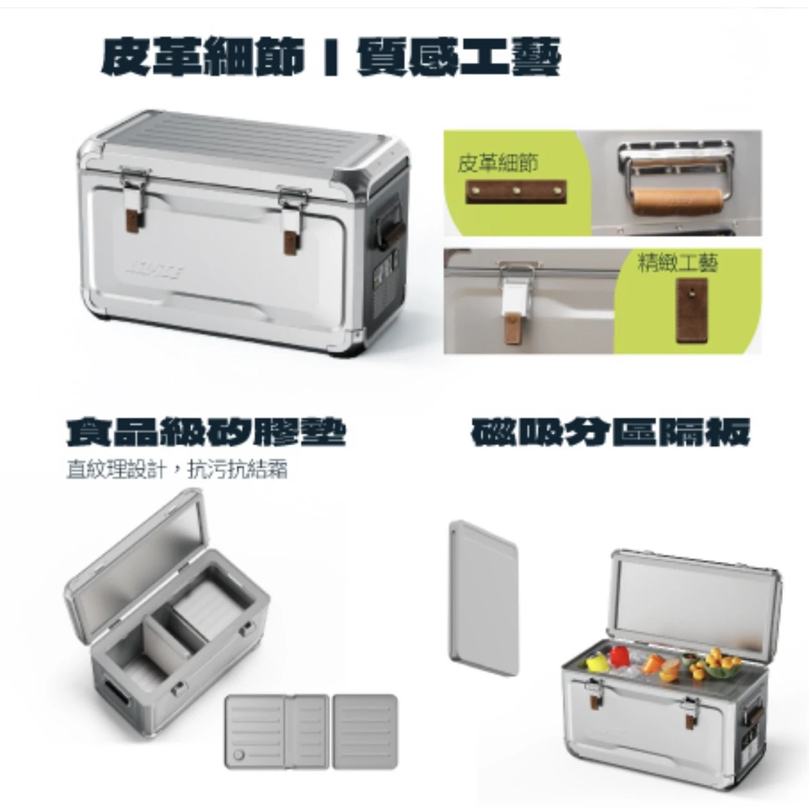 <早鳥預購價，再贈專屬冰箱架>【Hudson】MARK-35 雙溫雙槽行動冰箱