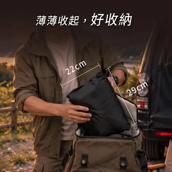 【PAMABE OUTDOOR】磁吸式車尾蚊帳
