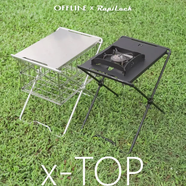 【Offline】 向量 x 一單位邊桌