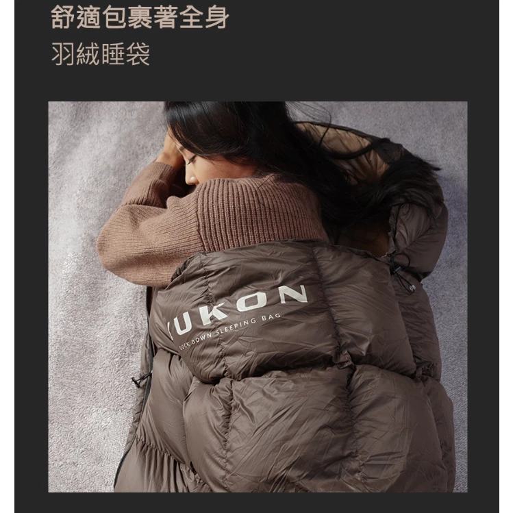 KAZMI KZM 羽絨睡袋【綠色工場】單人睡袋 四季睡袋 鵝絨填充 duck down 500FP 適用溫度-5°C
