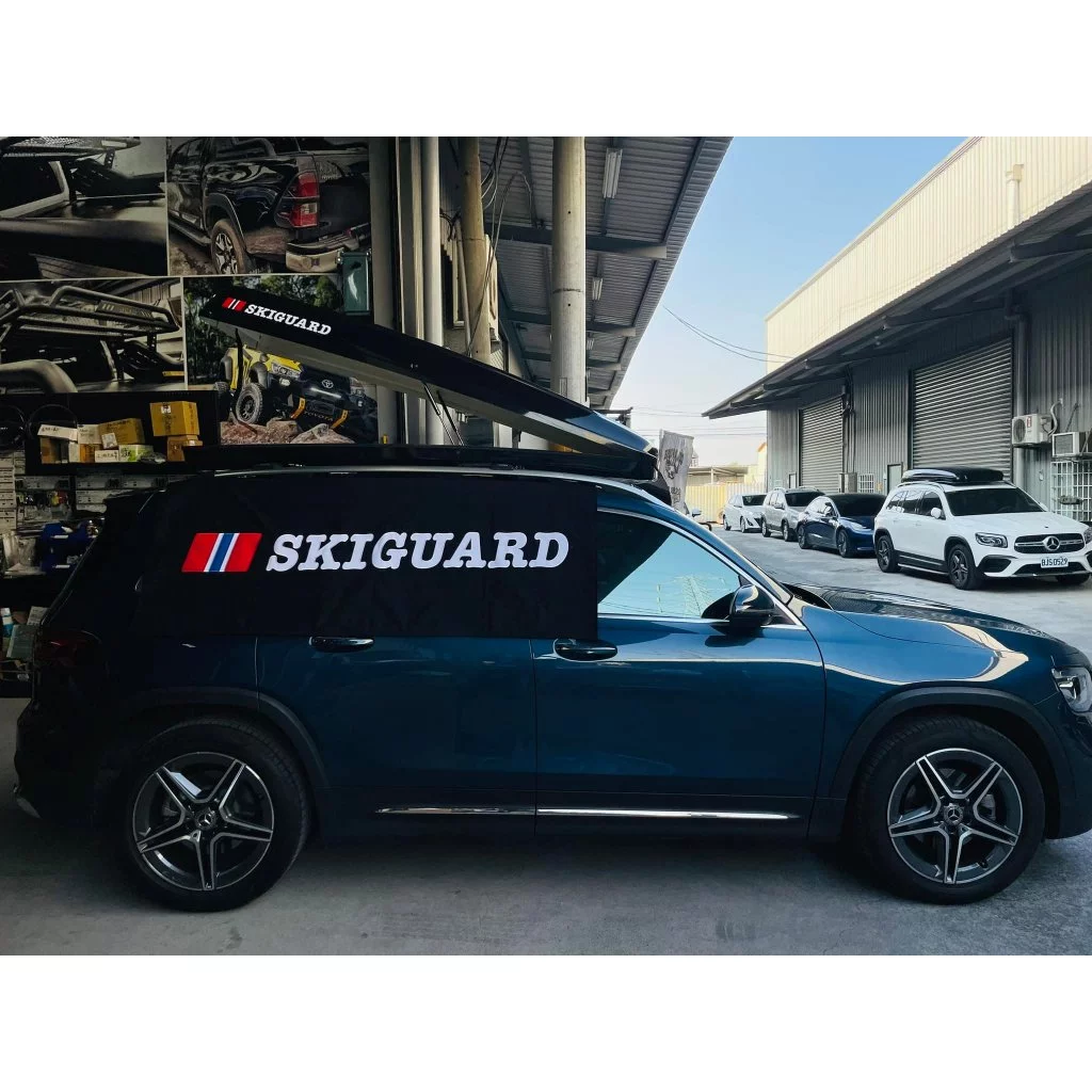 Skiguard 830 Sport 車頂箱 470L 【綠色工場】後開式車頂箱 車頂置物箱 行李箱 裝備箱 車頂漢堡