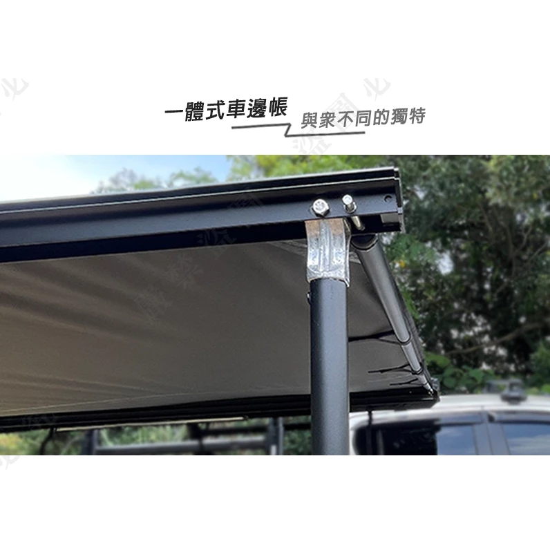 【綠色工場】台灣 TIMEBOX TB-013-2025 輕量款黑化車邊帳帶燈條 黑膠款 車邊帳篷 車邊天幕 客廳帳