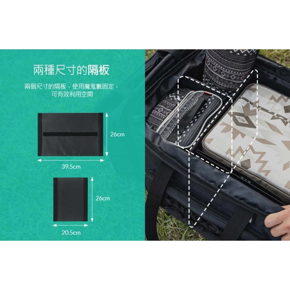 KAZMI KZM 軍規系統裝備收納袋86L 【綠色工場】工具袋 背袋 露營裝備袋 裝備箱 收納箱 (K21T3B05)