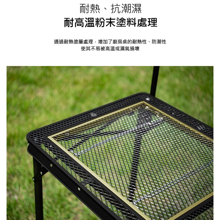 【綠色工場】KAZMI KZM 豪華型鋼網行動廚房含收納袋 摺疊桌 收納桌 露營桌 行動廚房 折桌 (K9T3U004)