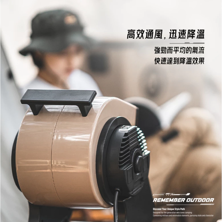 樂活不露 軍規款循環渦輪扇 【綠色工場】M3/M5/X5 軍綠色/沙色/黑色 露營風扇 強力渦輪扇 循環扇