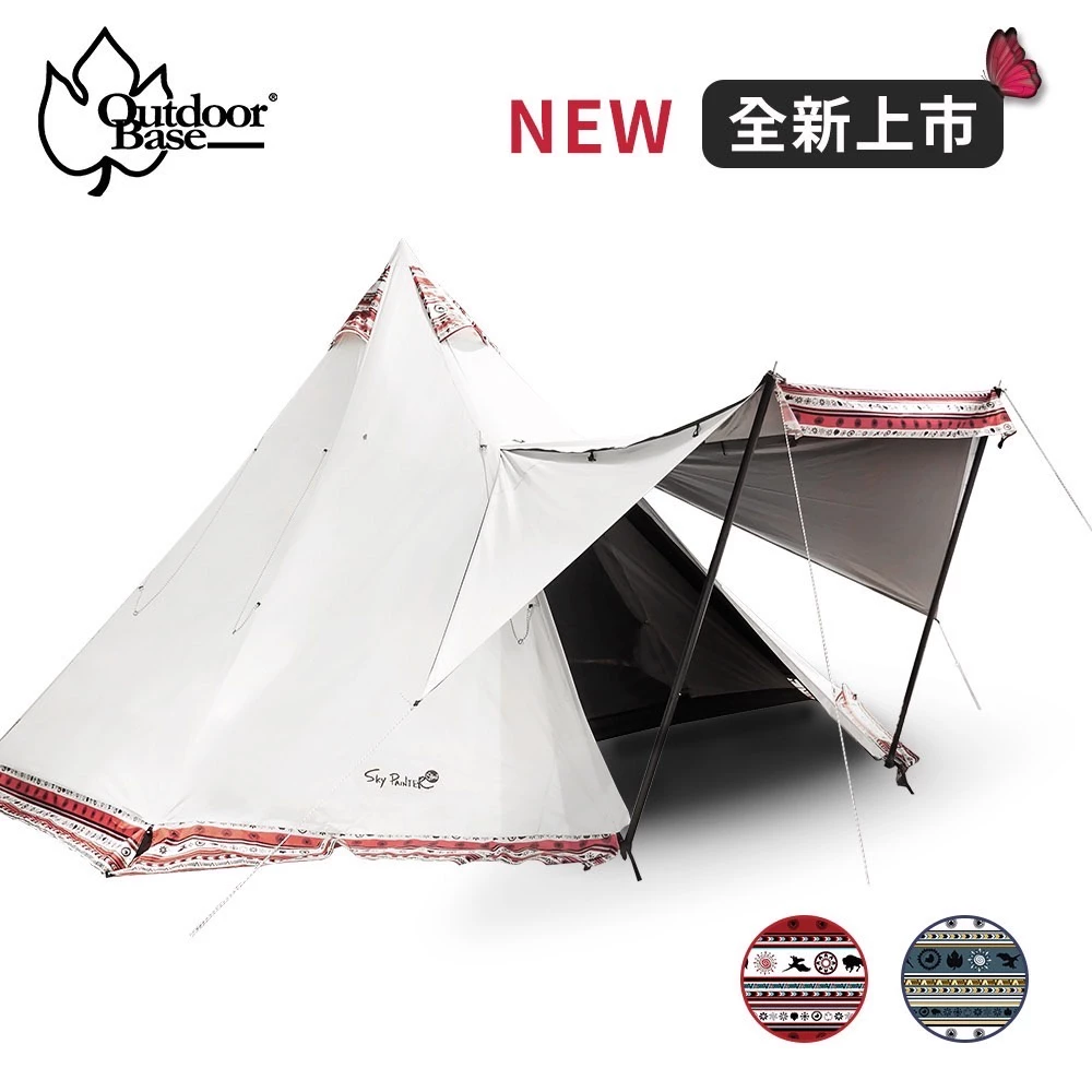 【綠色工場】OutdoorBase 2022新品~彩繪天空 精靈帳篷 (紅圖騰/藍圖騰) 黑膠帳 印地安帳 露營帳 圖騰