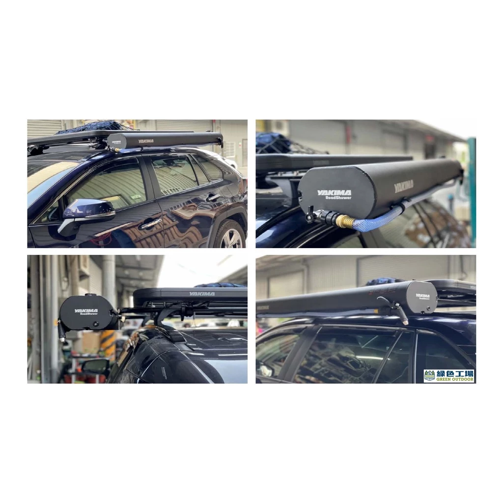 【綠色工場】YAKIMA 車用便攜式加壓儲水器 7G(28L) / 10G(38L) 水箱 車頂水桶 儲水箱 沖洗工具