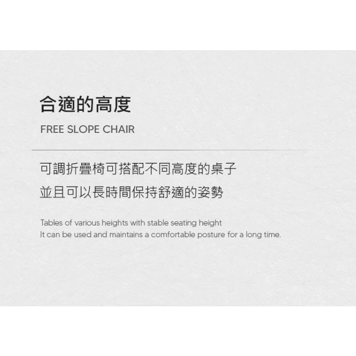 【綠色工場】KAZMI KZM 個性可調折疊椅 低座折疊椅 休閒椅 露營椅 武椅 摺疊椅 收納椅 克米特椅