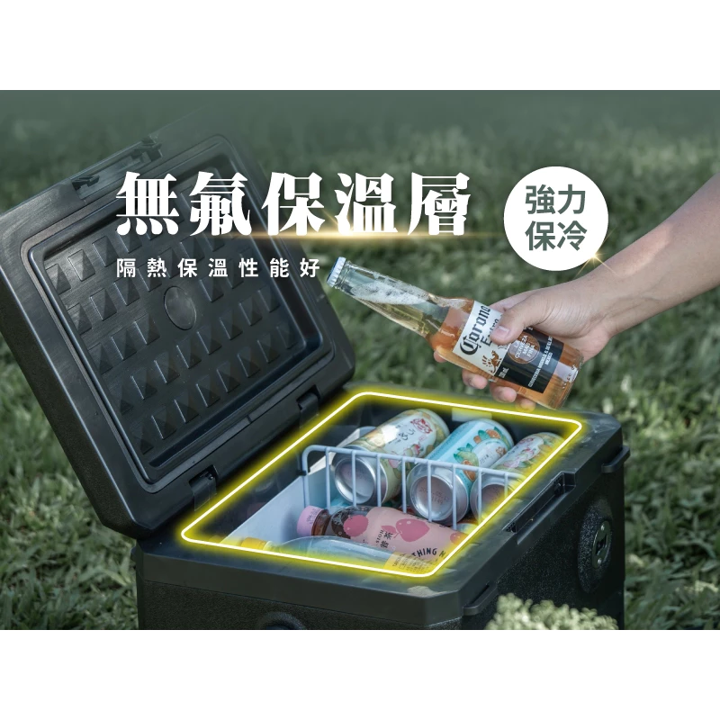 山水 KUSA 手提行動冰箱 20L【綠色工場】SL-M20 用冰箱 露營冰箱 移動冰箱 冷藏/冷凍