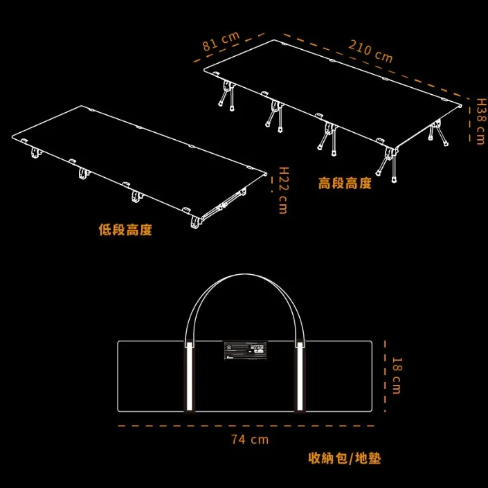 【Campfire 營火部落】 戰壘快拆行軍床 (含冷暖兩用床墊、附保潔地墊/收納包)