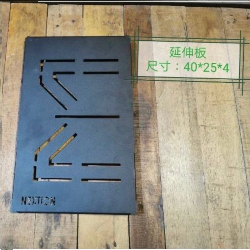 【綠色工場】Nextion 旭暮鐵桌 
