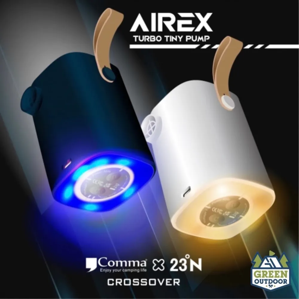 【綠色工場】逗點×北緯強力無線打氣機 充氣馬達 幫浦 充氣床用馬達 無限充氣馬達 迷你幫浦